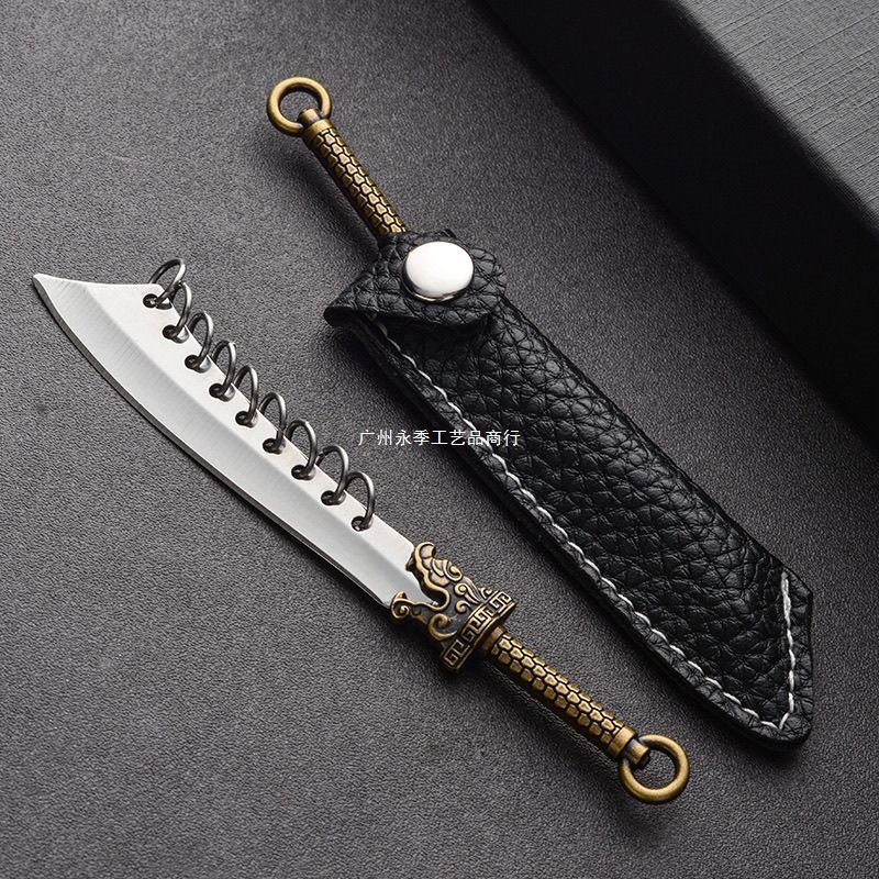 迷你随身精美小刀钥匙扣挂件多功能便携式不锈钢家用刀子袖珍