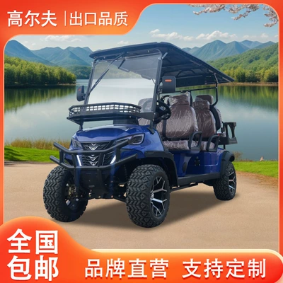 Golf Cart Electric Sightseeing Elektrikli qolf avtomobilləri