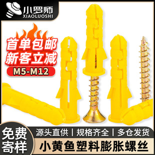 С�S�~������Û�ݽzÛ���M�������Թ��z��Û��˨�����M6/M8/M12
