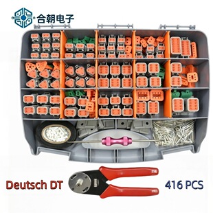 416PCS���YDT�B�������b DTϵ�з�ˮ�Ӳ�������Q����� �F؛���l