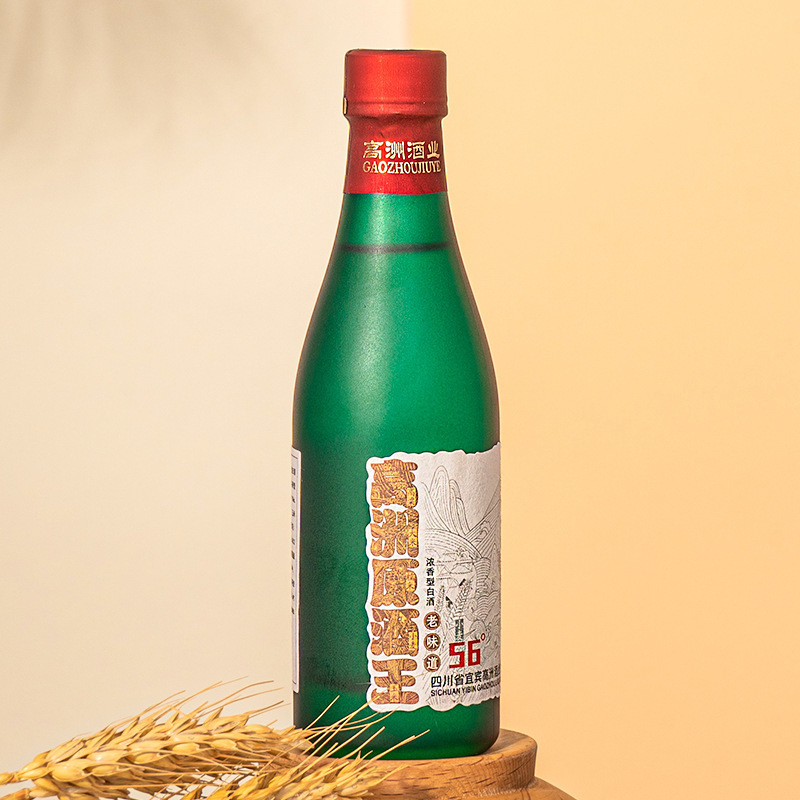【品牌试饮】高洲原酒王·老味道小酒100ml浓香型56度高度白酒