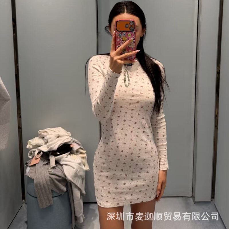 Nanyou Classy Women's Clothing Miu Series 2026 Spring and Summer New Letter Logo Short-Sleeved Floral T-Shirt Women's High Version Pure Cotton