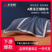 ëë�귨�m�q�����Ӻ񺆼s�H�w��ܛ����������α���һ�����l���l