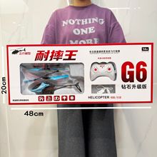 ӖCYй܇Ů׃@Yҹеؔͯl