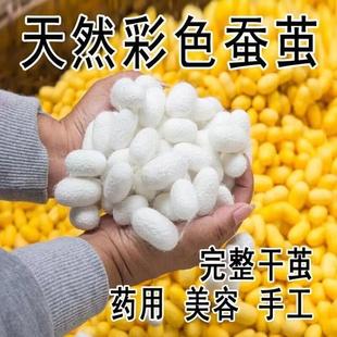 ���Q�O���������ɣ�Q�O�W���ֹ�diy�Q�z�Ȳ��Ͽɳ�z��ɫ