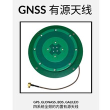 ��ϵ�yȫ�lGNSS������Դ�쾀 �쾀 + ģ�K ����һ | ���弴�� |