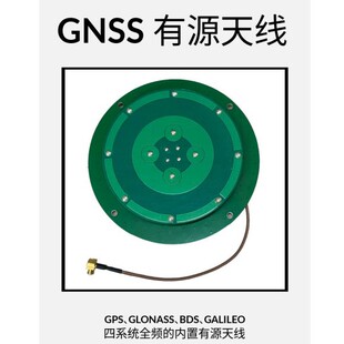 ��ϵ�yȫ�lGNSS������Դ�쾀 �쾀 + ģ�K ����һ | ���弴�� |