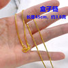 Fashionable necklace, long sweater, Japanese and Korean, wholesale