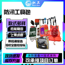 ˮ�ľ�����ˮ���Ԯ�b���yʽ�α���������Ѵ������Ԯ�����b�M��