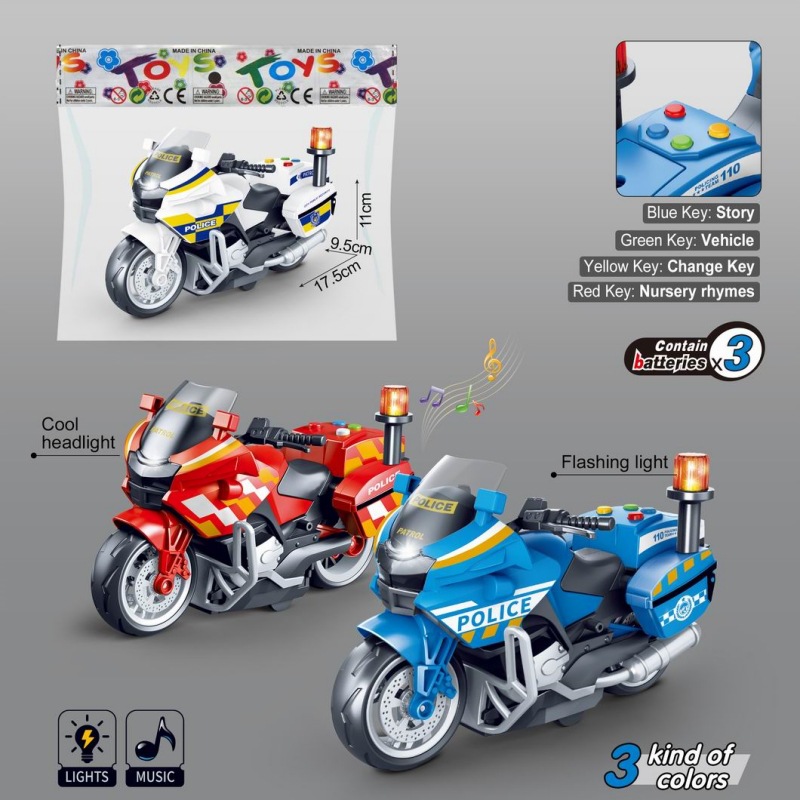 logic realistic lightweight music motorcycle
