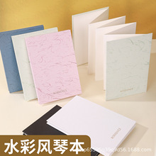 �L����퓱�ˮ�ʱ�����ȫ���֎����ޝ{���yˮ�ʼ��հ�����Ƭ300g