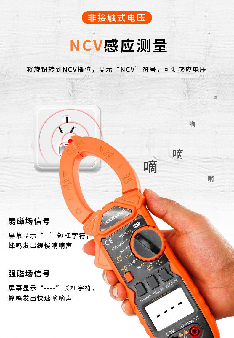 6056ABCDE_09.jpg
