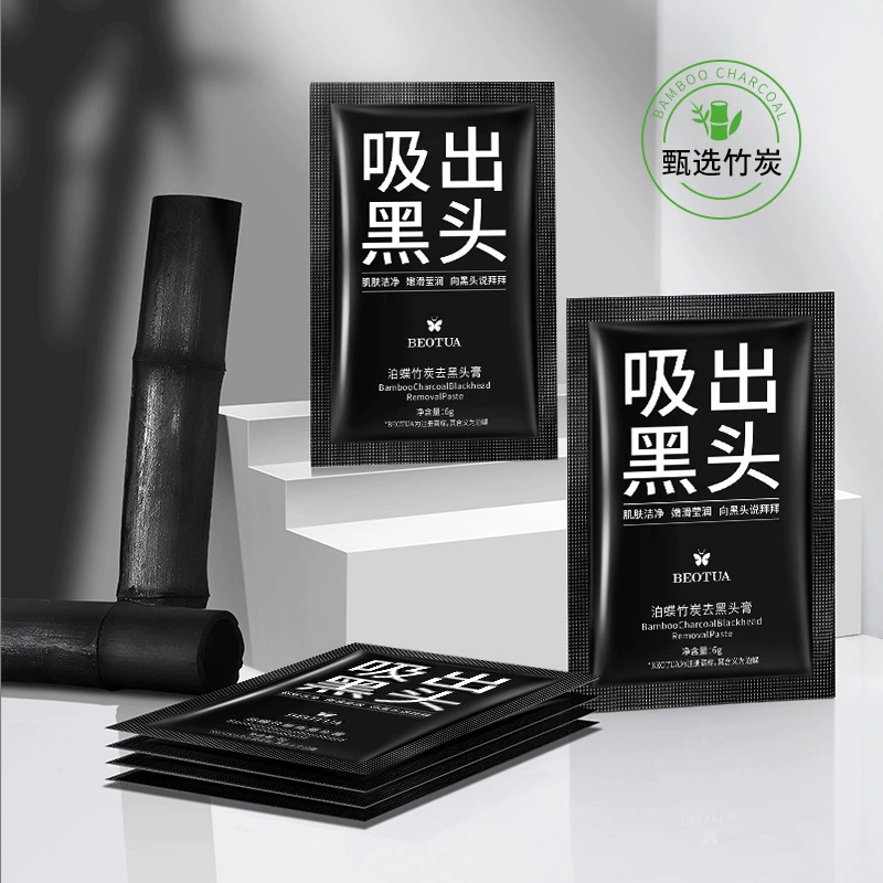 Маска для удаления черных точек с тела, крем, увлажняющая, очищающая поры, нежный уход за кожей, отшелушивающая назальная маска, оптовая доставка