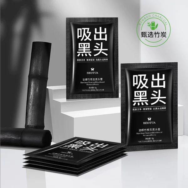 Podie Blackhead Removal Mask Cream Moisturizing and Cleansing Pores Meticulous Skin Care Tearing Nasal Mask Wholesale Hair