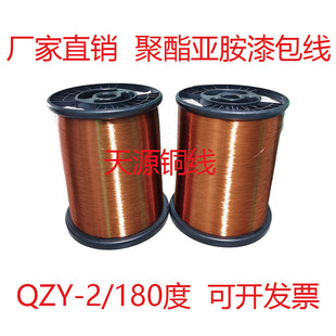 1����QZY-2/180������������~�A��늴ž��~1EIW/H�͸ߜ�180��