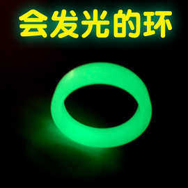 男用硅胶锁精环阴茎环延时套环阳具环固蛋束精成人情趣性用品道具