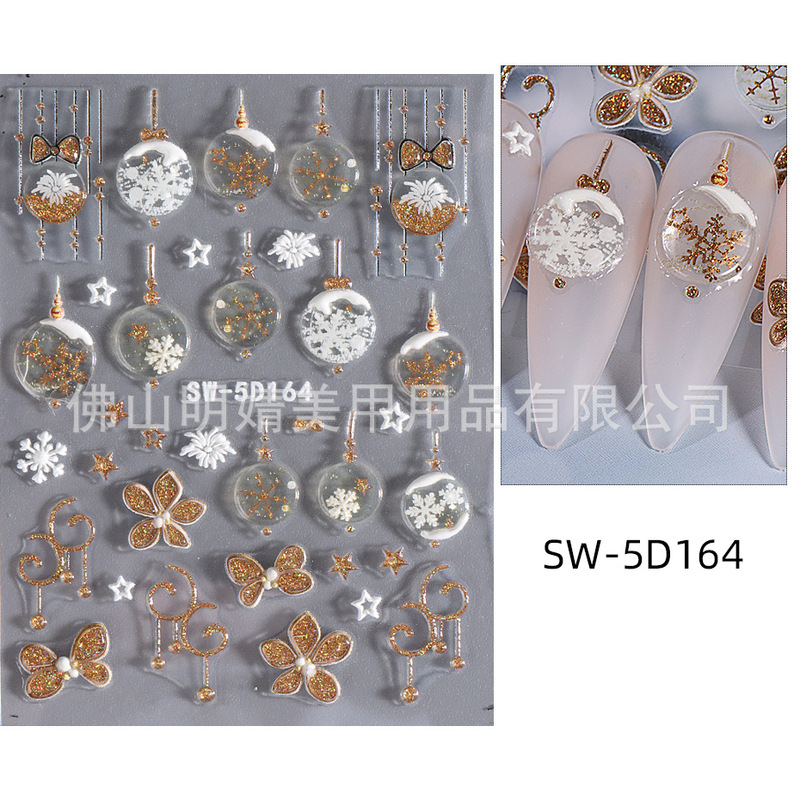 圣诞浮雕新款美甲贴纸 ins风果冻立体圣诞老人雪人圣诞树灯球贴纸|undefined