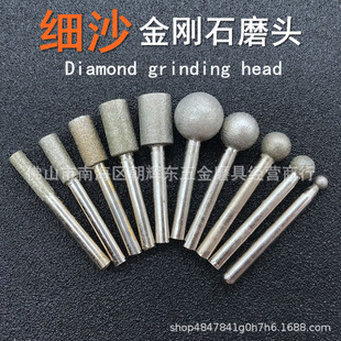 ��ɳ����ʯĥ�^6mm���A����ĥ�^����ģ�߈A������ʯ��ĥ�Ͻ�ĥ�^