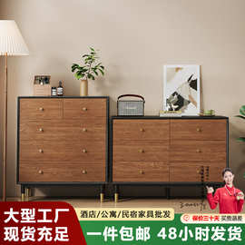 北欧实木五斗柜客厅靠墙玄关柜白蜡木纹斗橱金属脚六斗储物餐边柜