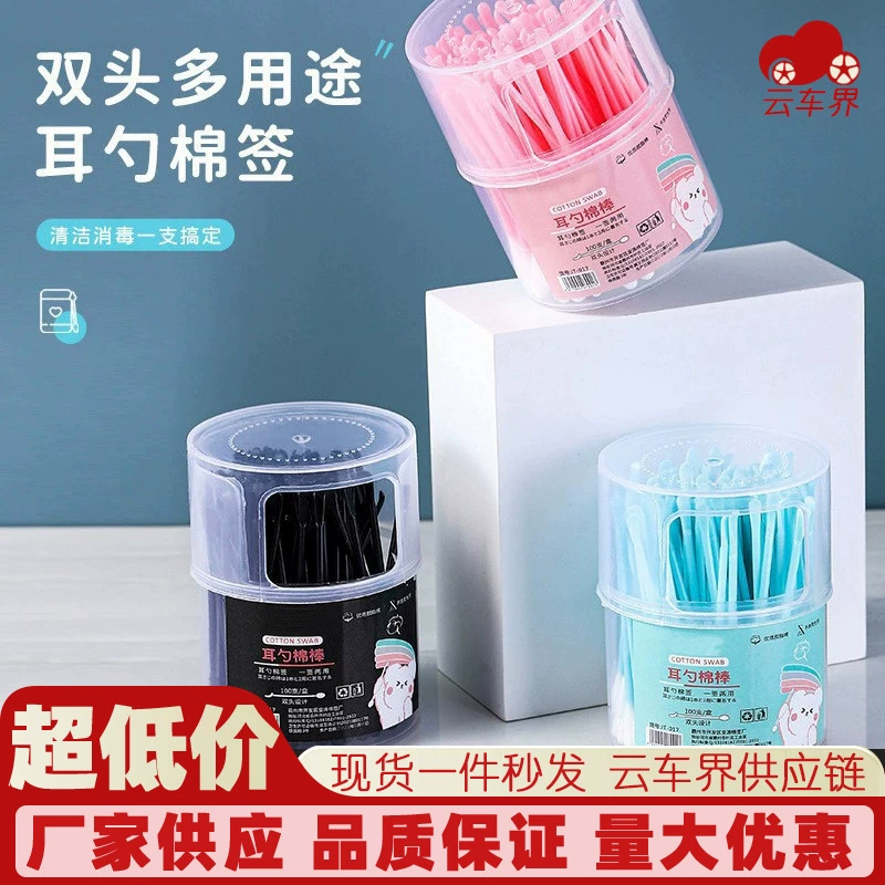 Одноразовые хлопчатобумажные хлопчатобумажные палочки для чистки ушей