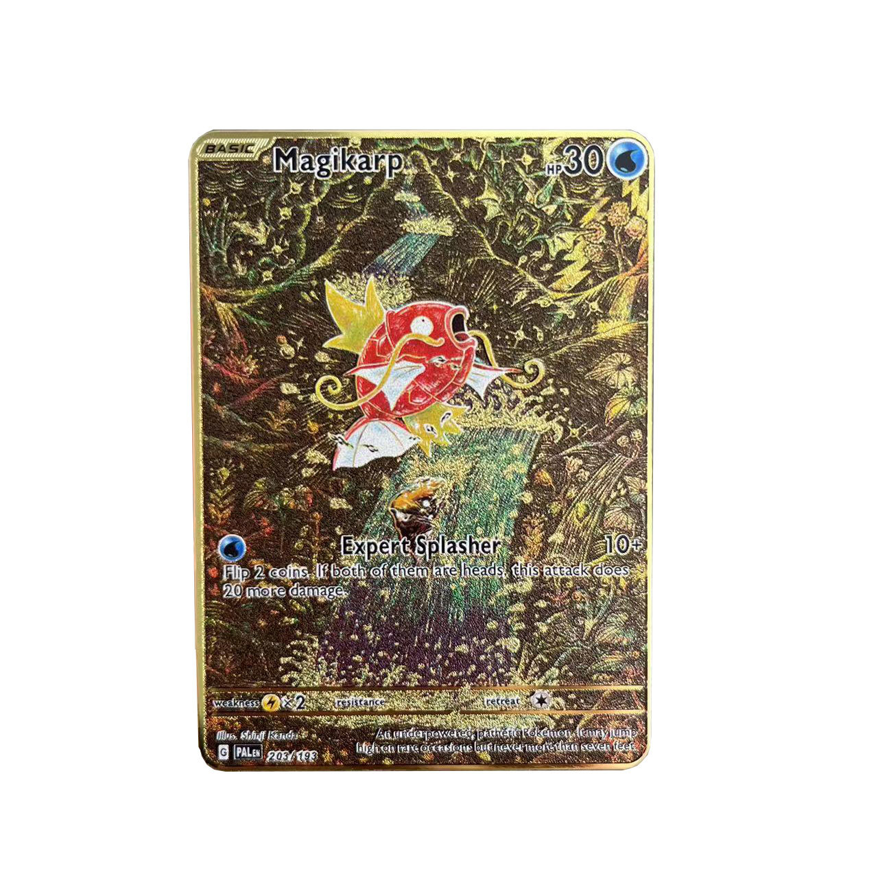 BKMJ013【새로운 스타일】