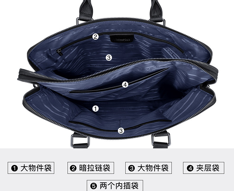 公文包3_13.jpg