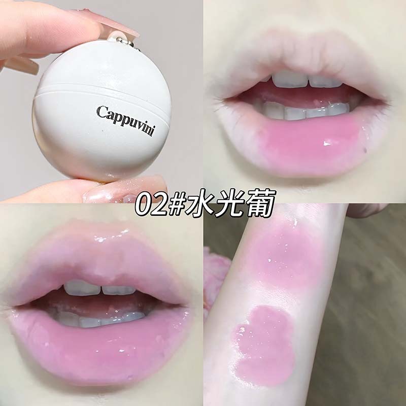 CAPPUVINI 釉薬ハートミラーリップゼリー水光沢保湿美白学生パーティー化粧品リップグロス美容メイク|undefined