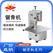 �a䏹ǙC̨ʽJG210/JG210A���Ã�����~�Ź��и�