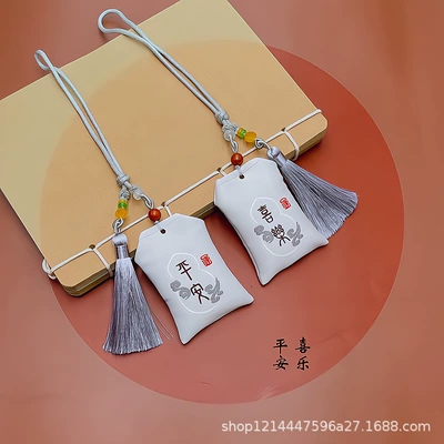 tassel sachet rearview mirror cloth – Car hanging - tassel-a-peace-of-joy
