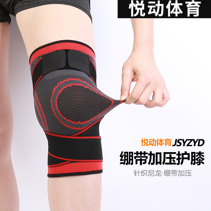 加圧膝パッド通気性弾性スポーツランニングスポーツ膝パッドフィットネス暖かい膝パッドニットストラップ膝パッド|undefined