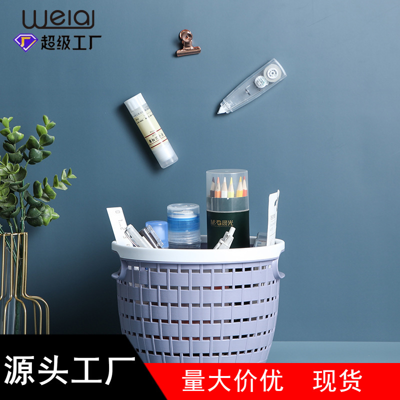 Factory wholesale linen pattern plastic storage basket PP round bathroom dirty clothes basket children's toy finishing basket Factory wholesale linen pattern plastic storage basket PP round bathroom dirty clothes basket children's toy finishing basket