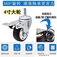 �� �ƿ��Ƅӵ�؛�܎�݆����܎��M�A�Ӻ���ܶ��ӿ��{���Wֱ�N