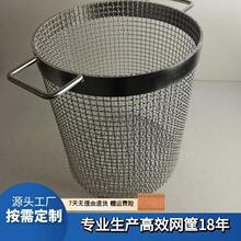 304���P������W���A����ϴ�W�@�ߜ؜����@ ���NҎ��ߴ�ɶ���