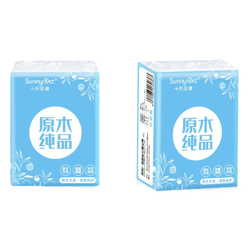 Носовой платок бумажное полотенце 3 слоя в наличии 10 упаковок/полоса бумажного полотенца небольшой пакет оптом Фабричный на заказ портативный мини-платок бумажный