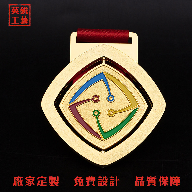 厂家直销公司运动会奖牌挂牌比赛活动仿古铜牌锌合金金银铜奖章|ms