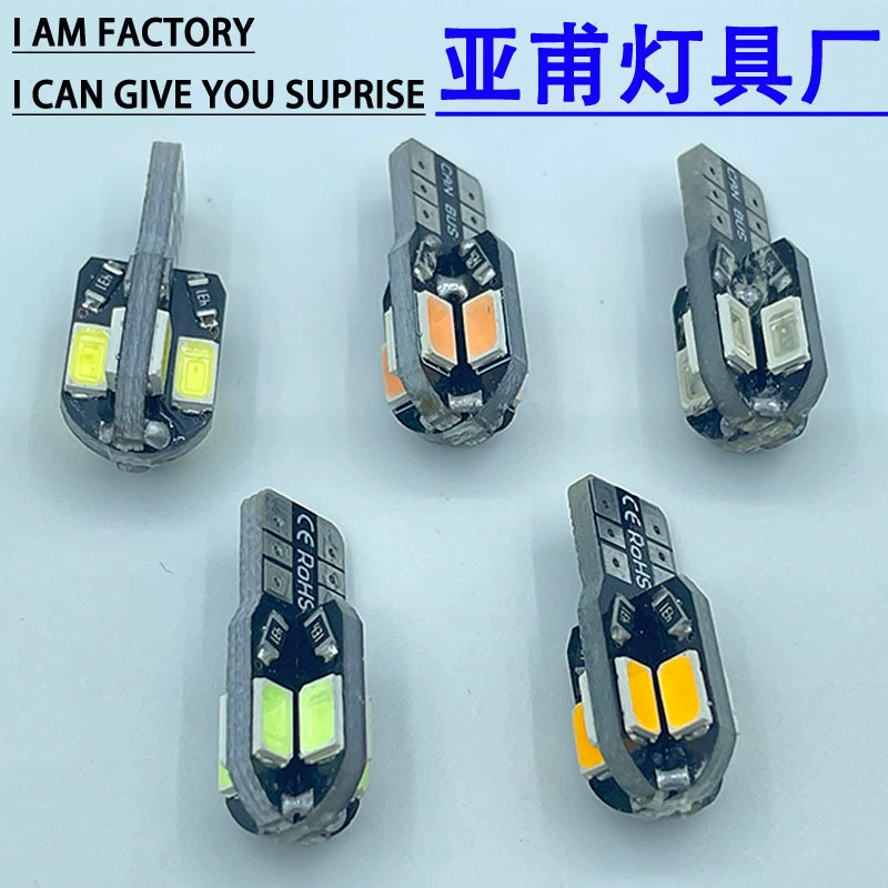 Горячий продавать автомобиль LED декодирования T10 5730 5630 8SMD маленькая лампочка знак лампа для чтения