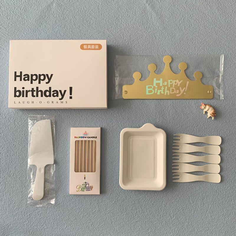 誕生日食器包装紙皿使い捨てディナープレートケーキカトラリーセットHPギフトボックス5点セットホットスタンピングロゴ|undefined