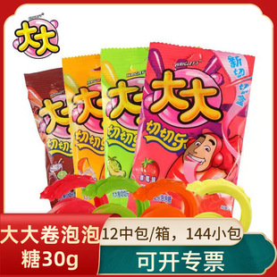 ���������120���״������И�������30g*12����ͯ���f��ʳ���l