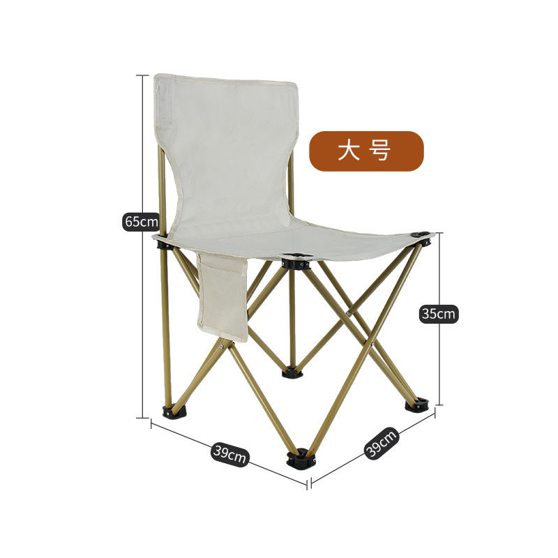 흰색 큰 39*39*65