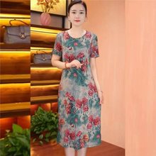 清仓处理女装洋气大码冰雪丝超仙连衣裙梨形过膝中长裙夏季妈妈