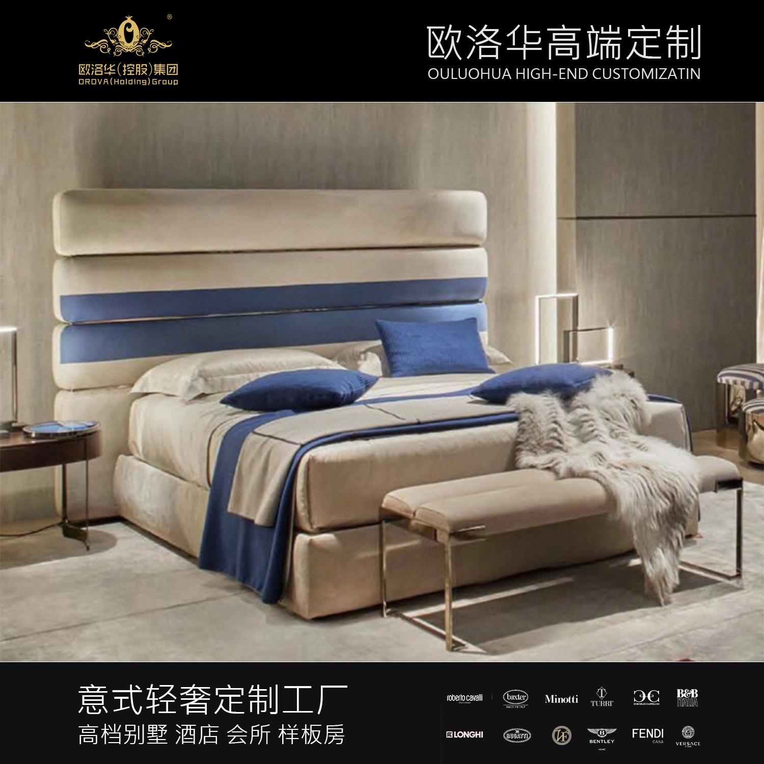 意式輕奢現代真皮床簡約臥室1.5/1.8米布藝雙人床大氣婚床網紅床