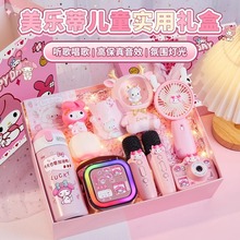 СѮIYʮqСŮնYŮͯ׃@ֶY