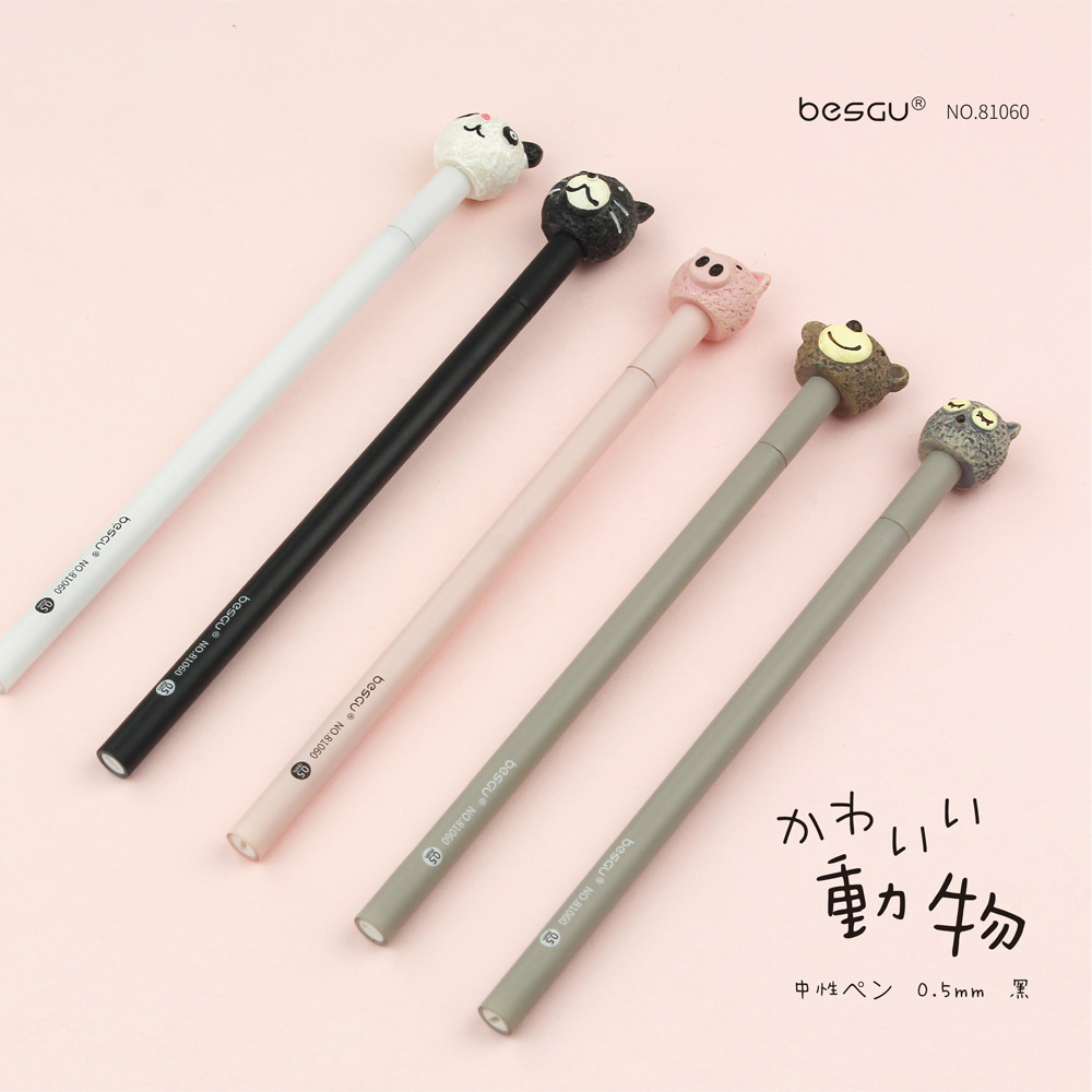 Cartoon quick dry rollerball pen with animals for students