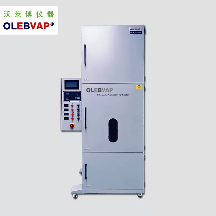 50L100L 200L光化学反应仪  生产用光催化反应器