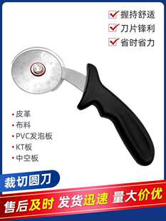 �V��PVC�и�A�� ѩ����KT����е����（�����������͝L��