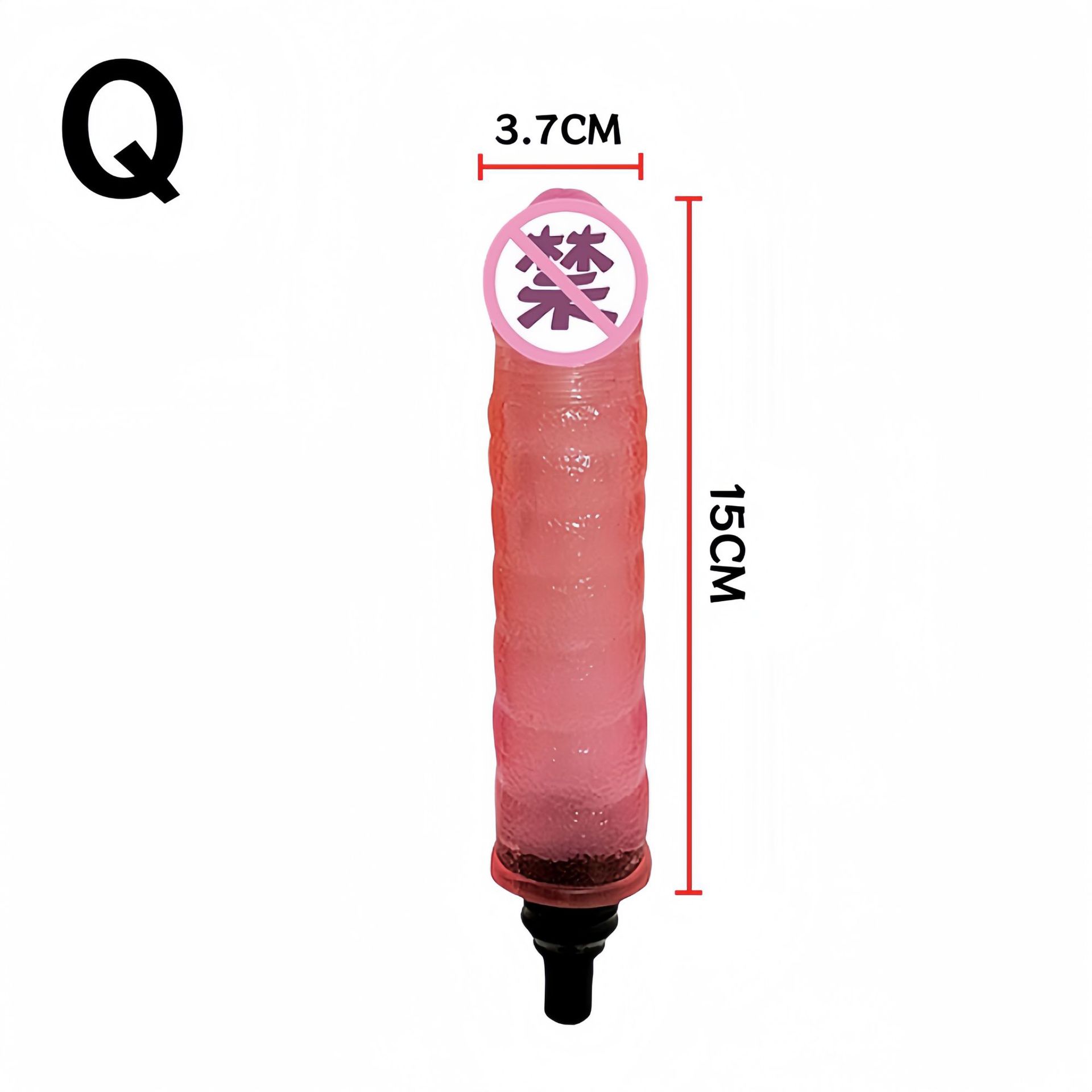 Accesorios de pistola de fascia modificado cabeza de simulación sexy productos sexuales para adultos femeninos