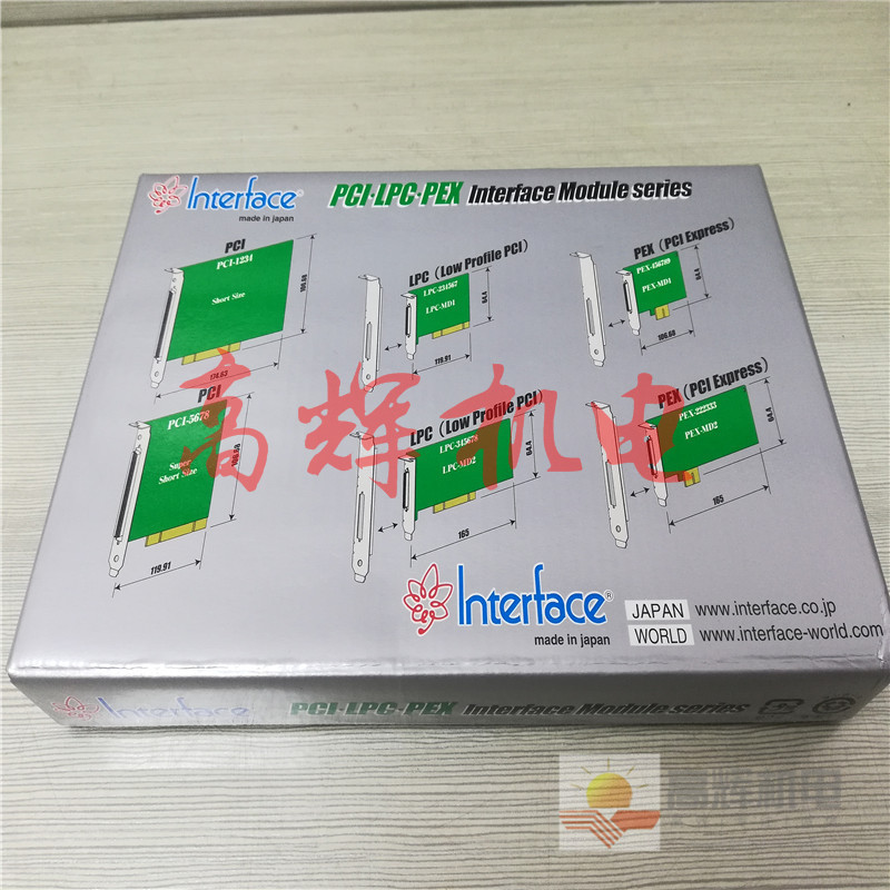 PCI-7404V/PCI-7414M电脑板卡 网络 以太网接口日本INTERFACE