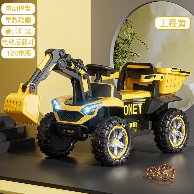 Excavadora para niños super grande para personas, niños y niñas, coche de juguete, coche de playa cruzado, coche eléctrico de ingeniería para niños