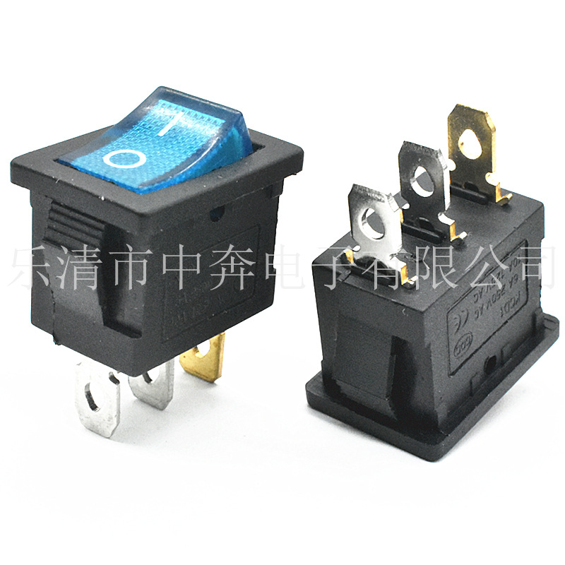 船型开关 KCD1 三脚两档翘板开关 平面 0.8脚 透明兰带灯电源开关