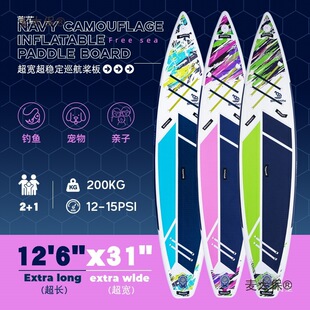 1�ļ��庣��38���ٝ{��s��☪��Ѳ����up�_�˰����������o��̫��